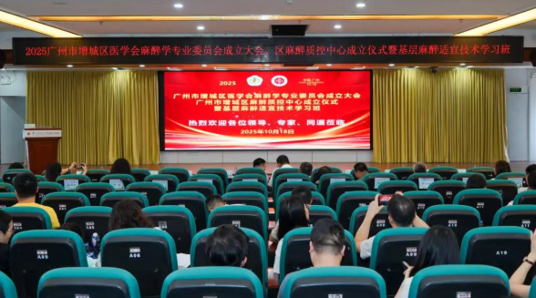 ScreenShot_2025-11-04_091702_665.png ScreenShot_2025-11-04_091702_665.png