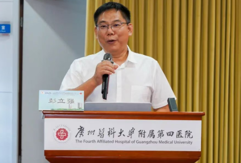 ScreenShot_2025-11-04_091802_106.png ScreenShot_2025-11-04_091802_106.png