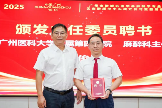 ScreenShot_2025-11-04_091814_138.png ScreenShot_2025-11-04_091814_138.png