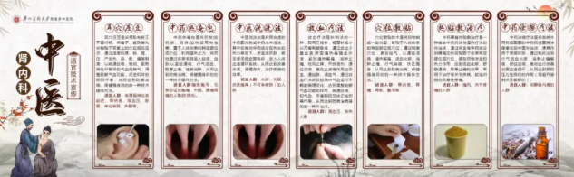 ScreenShot_2026-04-24_151537_783.png