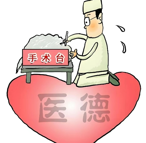 eeba0f75-a9a6-4b66-b7f0-4a47efe56cbc.png eeba0f75-a9a6-4b66-b7f0-4a47efe56cbc.png