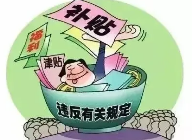 6a7cb0f5-045c-4798-9636-c62c3ba23f12.png 6a7cb0f5-045c-4798-9636-c62c3ba23f12.png