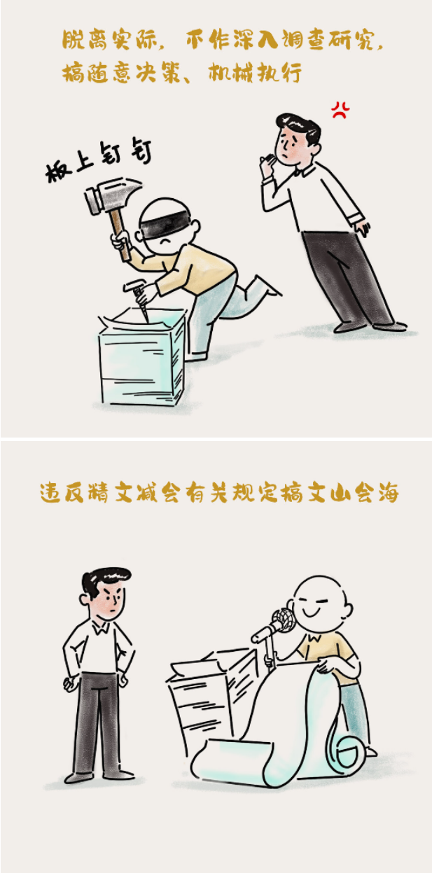 899ddc41-c16d-4a36-ab02-2e5f1807b2ce.png