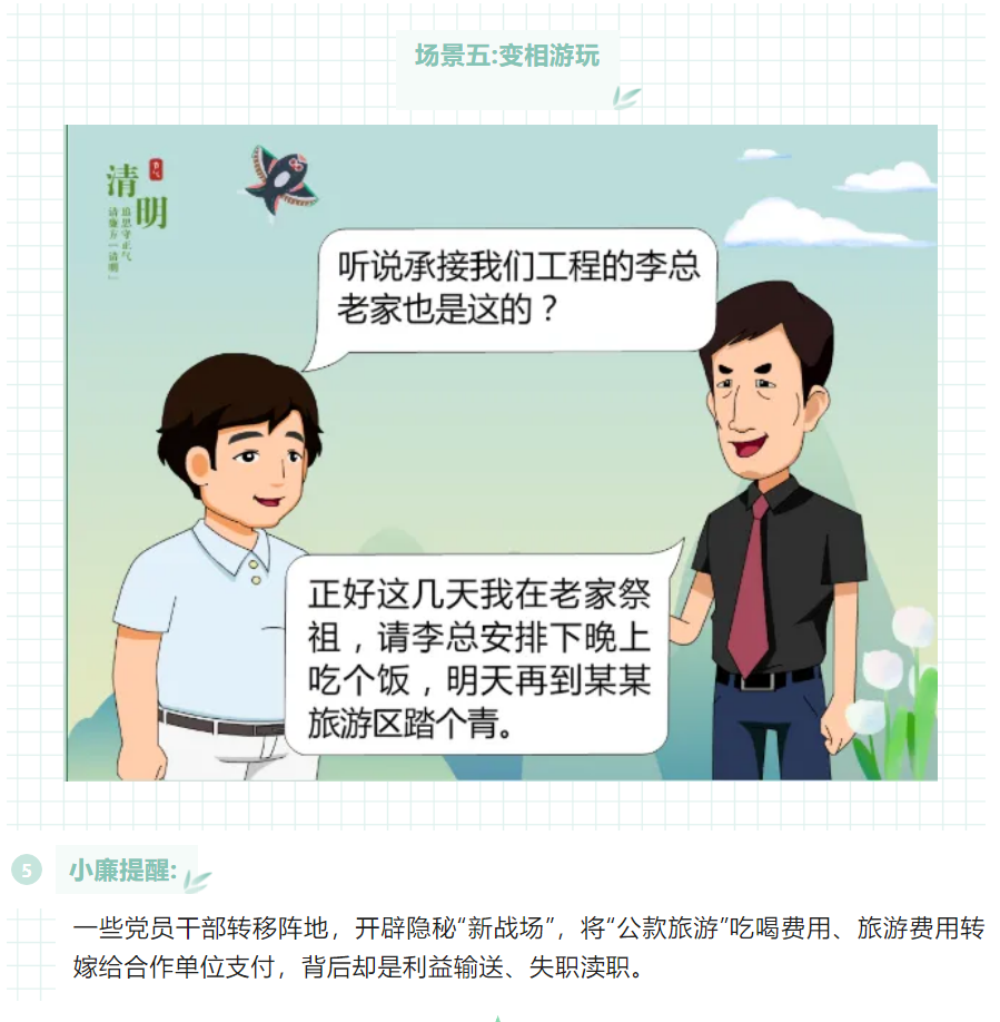 41cfce0d-b0ed-4191-b729-346e99ece893.png