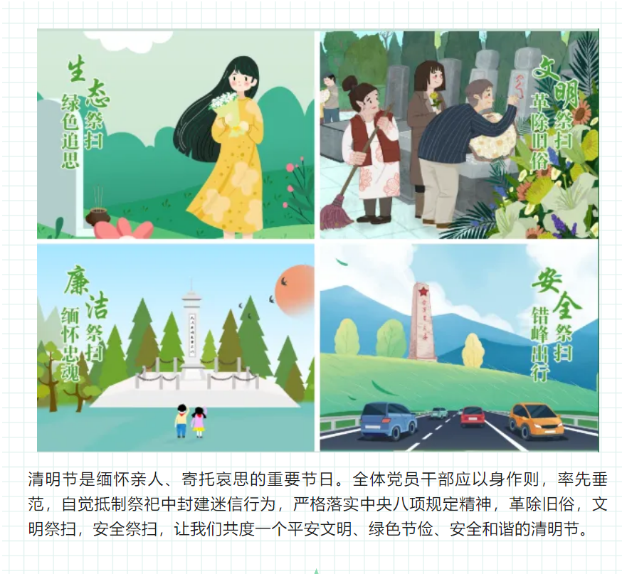 c5908667-0590-4d1b-aedd-29b011de6169.png